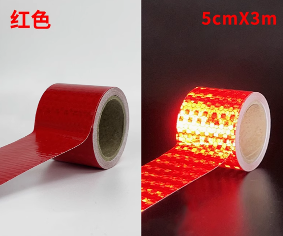 1pcs Reflective sticker for electric motorcycle trunk bicycle collision prevention nighttime fluorescent reflective strip: black