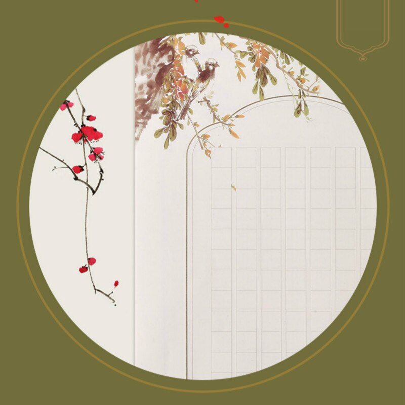 100 Sheets A4 Hard Pen Calligraphy Practice Writing Letter Stationery Romantic Note Craft Paper Rice Word Ge Tian Zi Ge