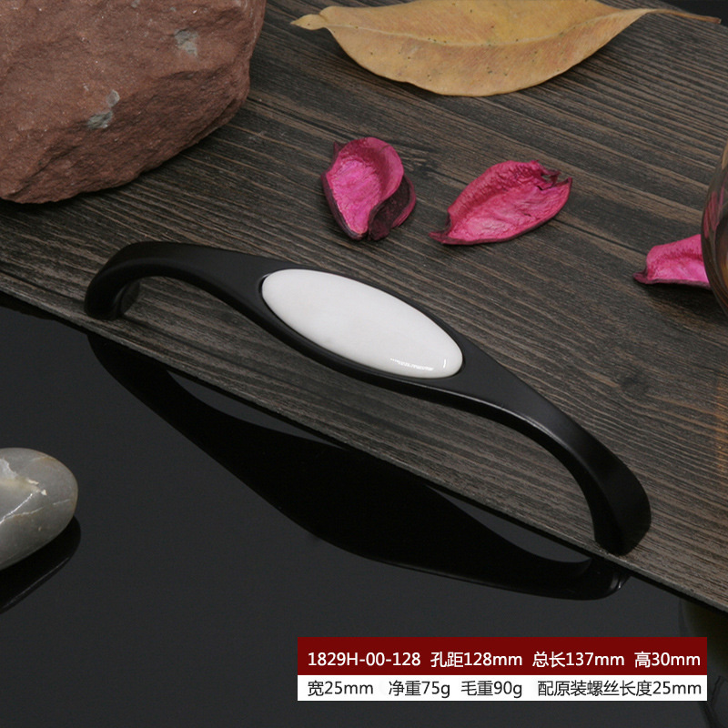 2 pcs Ceramic handle cupboard white drawer simple black and white European wardrobe single hole handle: 1829h-00-128