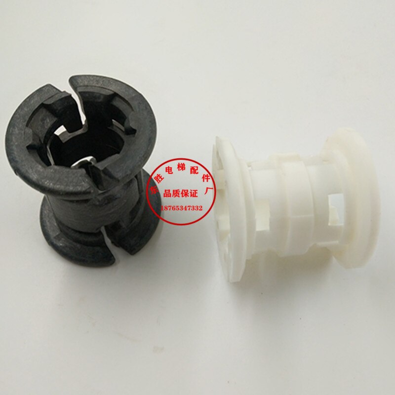 Mitsubishi Escalator Ladder Plastic Shaft Sleeve White/Black Ladder Shaft Sleeve Elevator Accessories