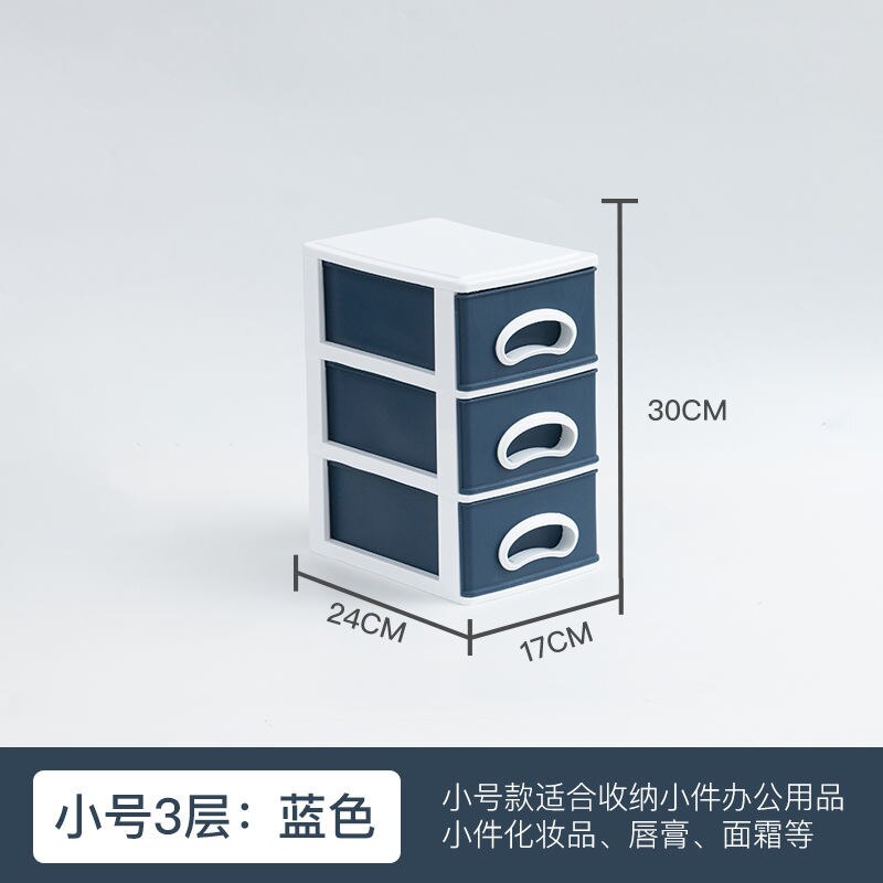 2/3 warstwy przezroczysta szufladka na biurko typ schowek mini Organizer robić przechowywania kosmetyków pojemnik na rozmaitości pojemnik robić przechowywania na biurko: niebieski-3 warstwa