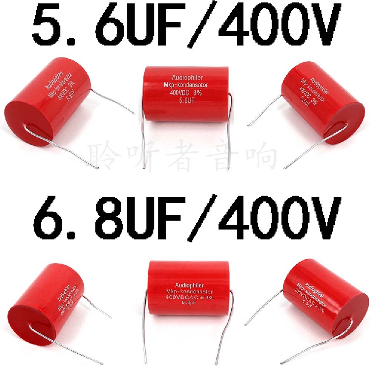 2 pieces Axial MKP 4.7 5.6 6.8 7.5 8.0 8.2 10 UF 400V Metal Film Coupling Divider Capacitor Ampl