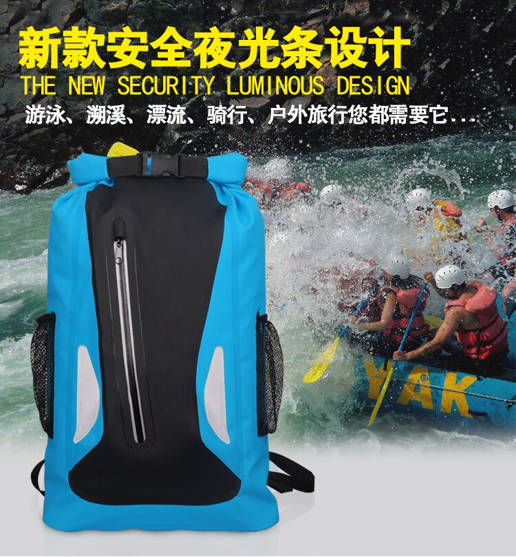 25l vandtæt taske rygsæk ultralet tør rafting camping vandring svømning vandtæt taske tør taske udendørs rejsesæt reflekterende