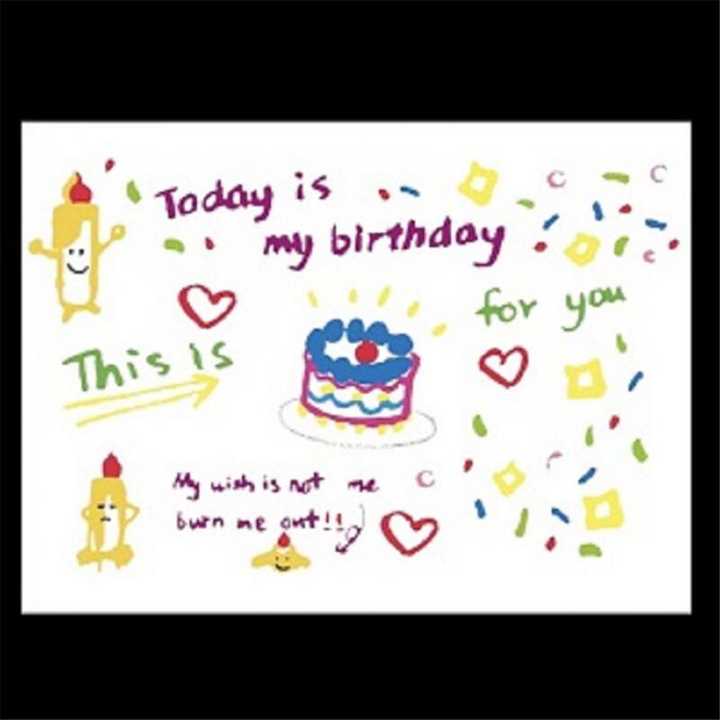 Happy Birthday Night Light Photo Projector Birthday Party For Kids Korean Wedding Projection Lamp Bedroom Decoration 2022: 10