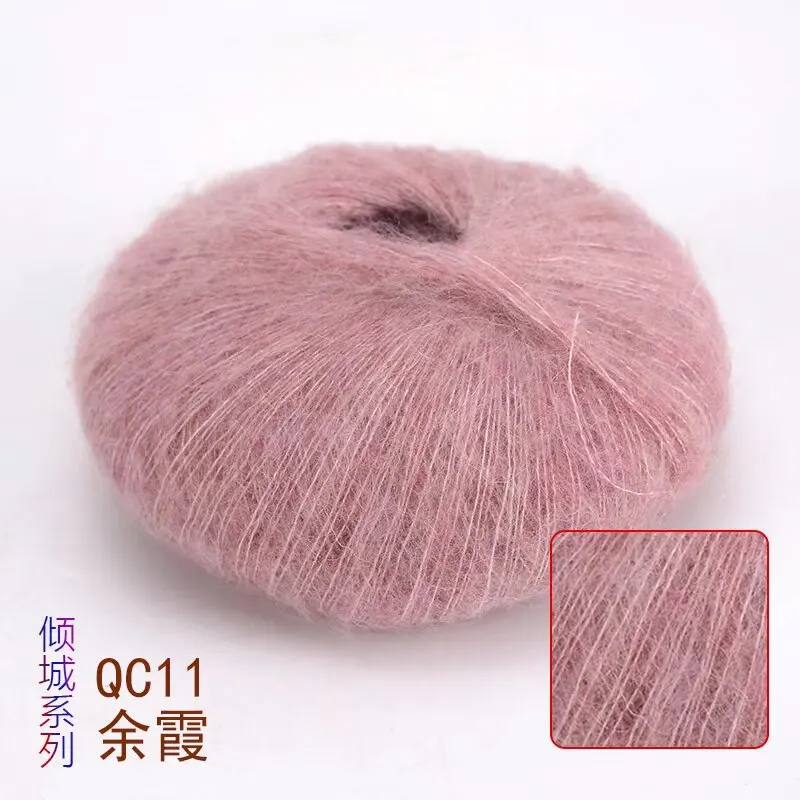 Soft Mohair Hand Woven Fine Thread DIY Mohair Yarn Soft Thread Hand Woven Scarf Hat Sweater Yarn Clearance Knitting Yarn Crochet: Silver Brush