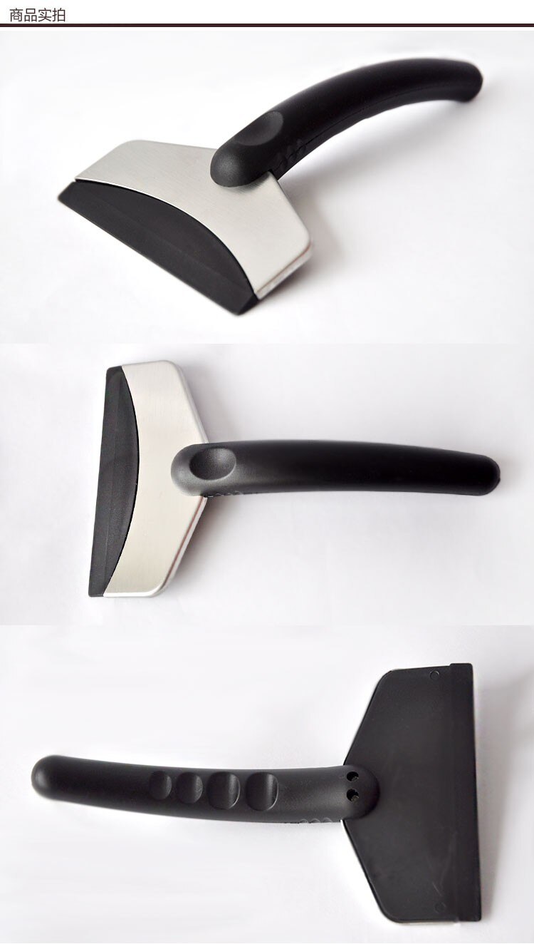 Chiziyo abs plast mini bil sneskovl autotilbehør til rengøring af frost og sne