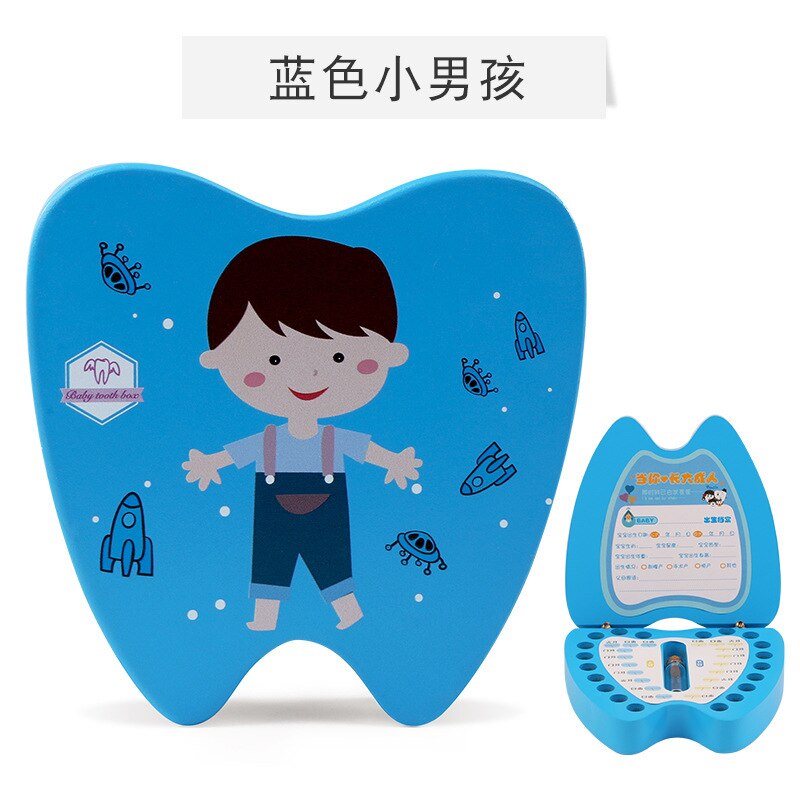 Children GIRL'S Boy Teeth Collection Box Wooden Baby Changing Deciduous Teeth Memorial Box: Little Boy  Blue