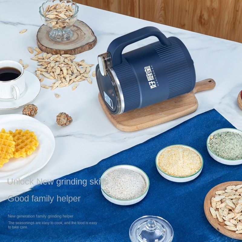 [Ultra-Fine Powder] Household Grinder Coffee Bean Grain Crushing Mill Electric Small Powder Grinding