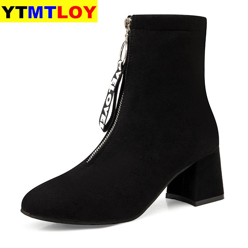 automne et hiver nouvelles femmes confortables bouche peu profonde bottes pointues fermeture éclair Simple doux sauvage talon bottes bottes noires