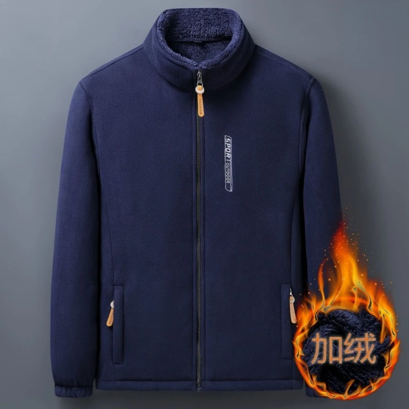 Zimowa męska kurtka polarowa na zewnątrz Casual Polar Fleece Odporny na zimno zagęszczony płaszcz Lekki wiatroszczelny kardigan z zamkiem błyskawicznym Ciepła kurtka