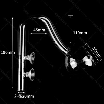 Erityinen lasiputki lilja pioni spin pintakerääjä sisäänvirtaus ulosvirtaus 13mm 17mm akvaario vesi kasvisäiliö suodatin mini nano: Pioni ulos 20mm