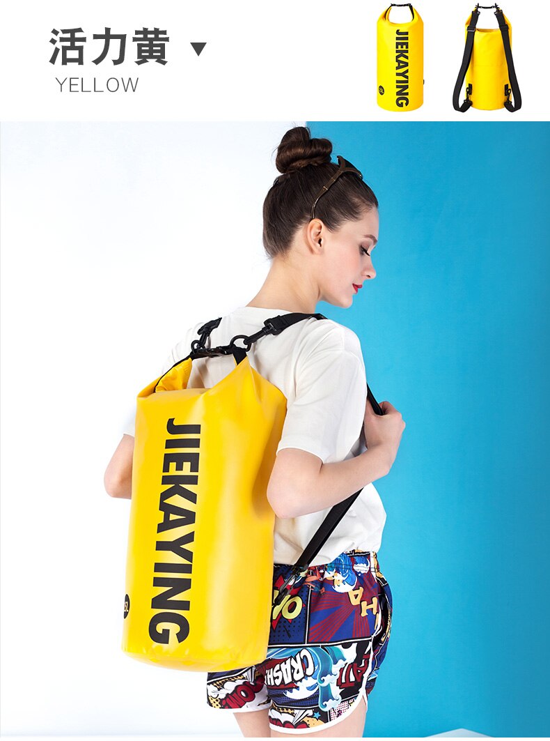 Swimming Bag 15L Waterproof Beach Diving Drifting Snorkel Storage Outdoor Shoulder Fitness Backpack Swimming Equipment: Light yellow