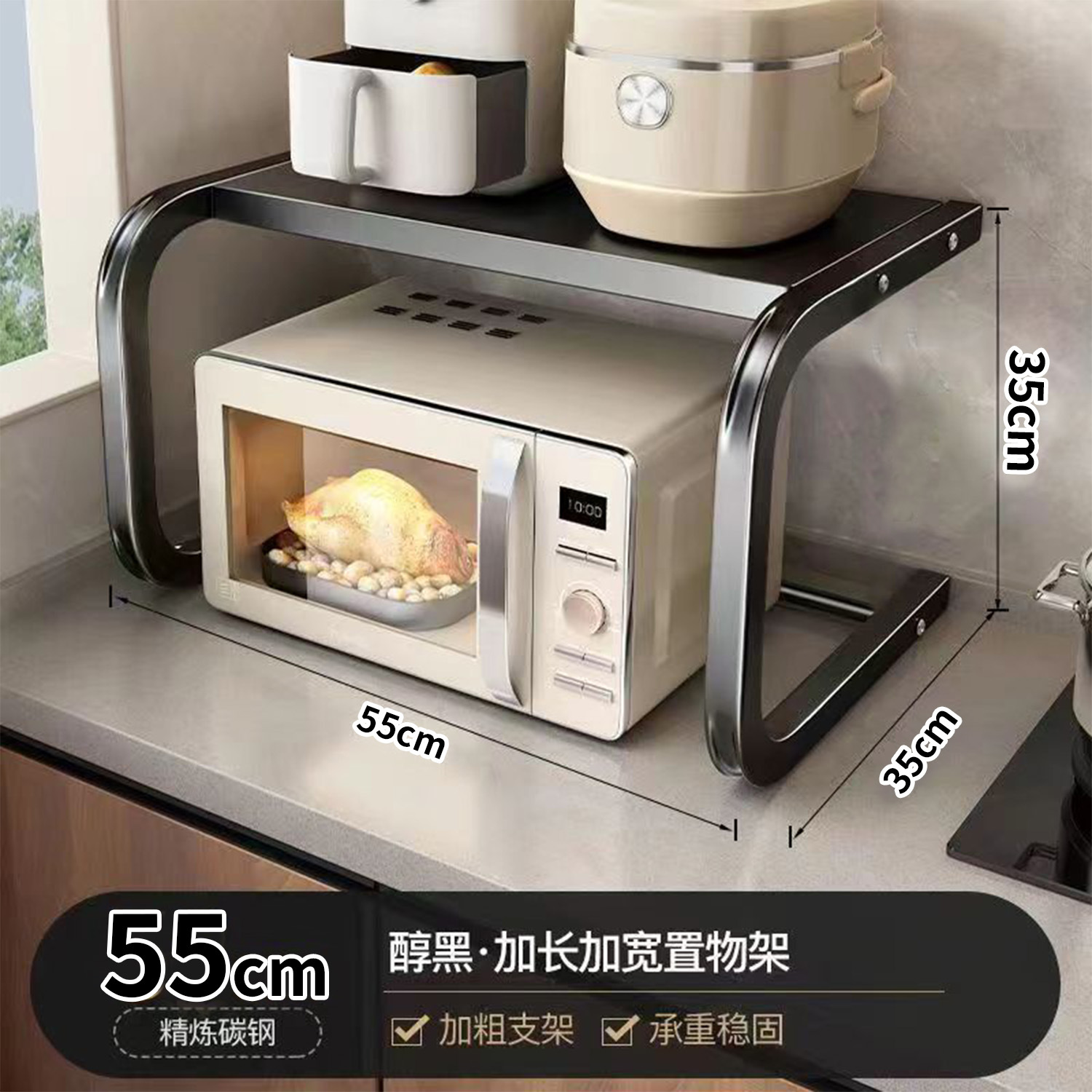 Rack de forno de cozinha doméstico, suporte de armazenamento multicamadas, organizador, suporte de metal removível, grande capacidade, rack de micro-ondas: Cinza claro
