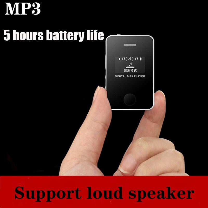 Z-11 In-Line Card MP3 Speler Mp3 Speler Reproductor De Musica Lossless Geluid Muziek Media MP3 Speler Ondersteuning Tf kaart