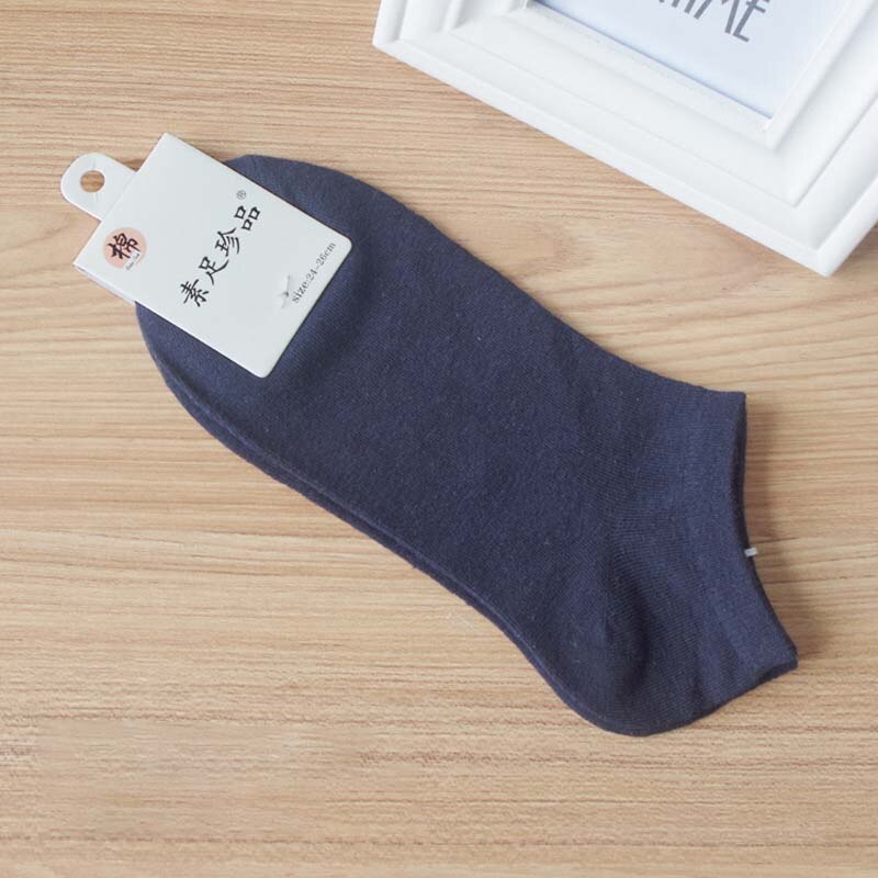 Chaussettes à la cheville pour hommes, décontracté, couleur unie, chaussettes courtes en coton, pantoufles, 6 pièces = 3 paires, printemps été: 5