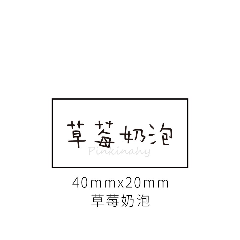 1 Set Basic shapes Dots Triangle stamp DIY wooden rubber stamps for scrapbooking stationery scrapbooking standard stamp: 3