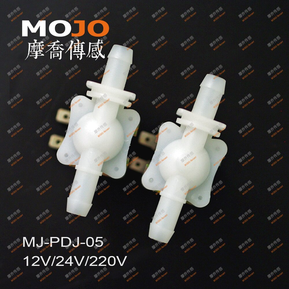 MJ-PDJ05(5pcs/lots) parallel valve two 12mm electromagnetic valve normally closed inlet valve