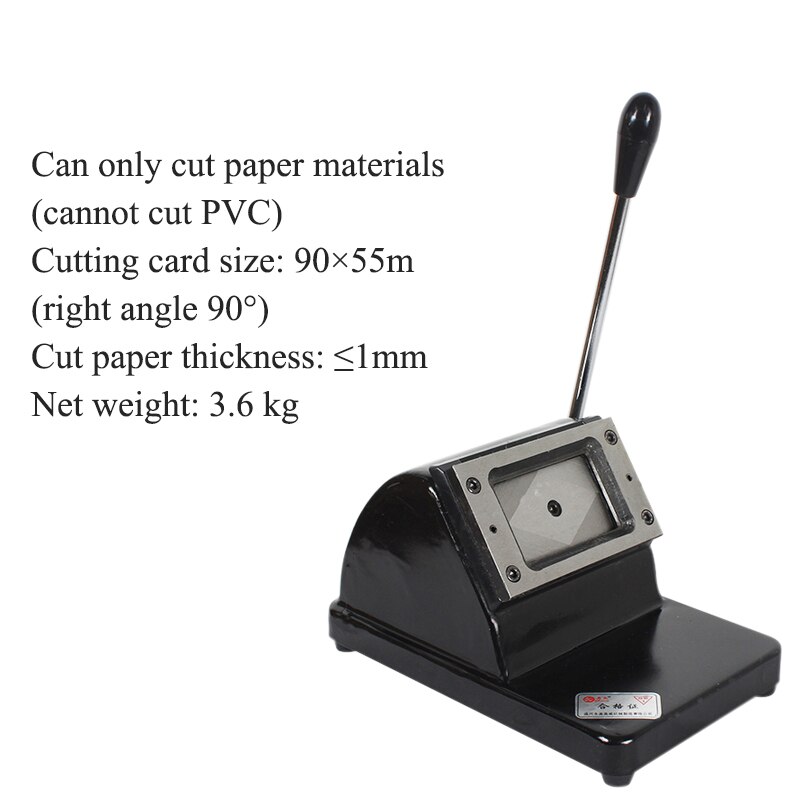Heavy Duty PVC Card Cutting Machine, Business Card Membership Card Cutting Tool, Manual Right Angle Fillet Cutting Machine: 128   90X55