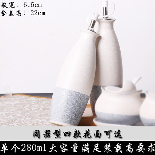 Juego de botellas de aceite en aerosol para cocina, contenedor de botella de aceite de cerámica grande sin goteo, utensilios de cocina OC50TL: 22CM C