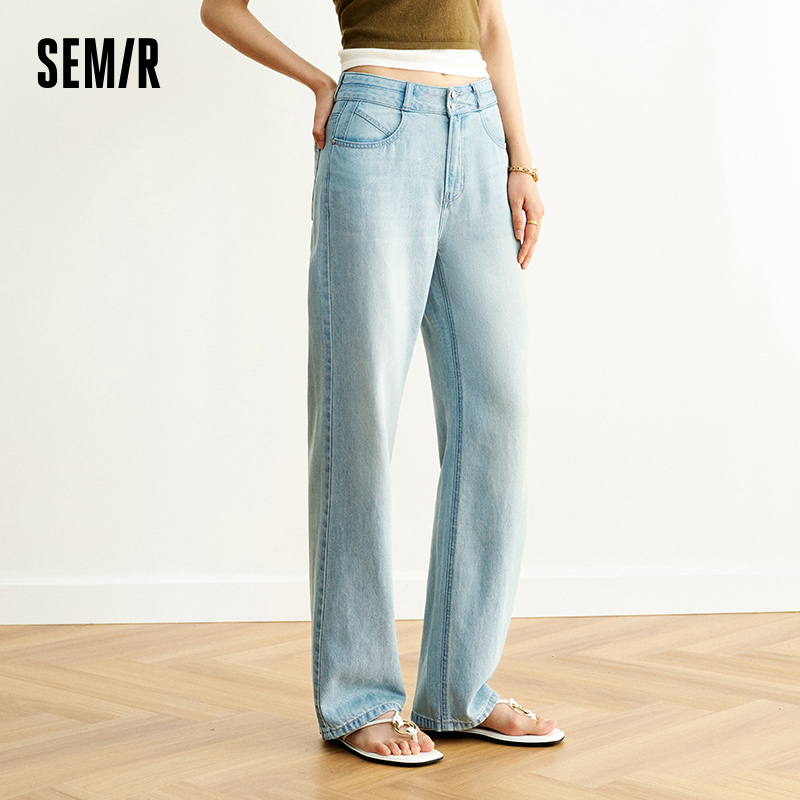 Semir Jeans Women Cool Feeling Long Pants Summer Wide Leg Pants for Trendy Looks