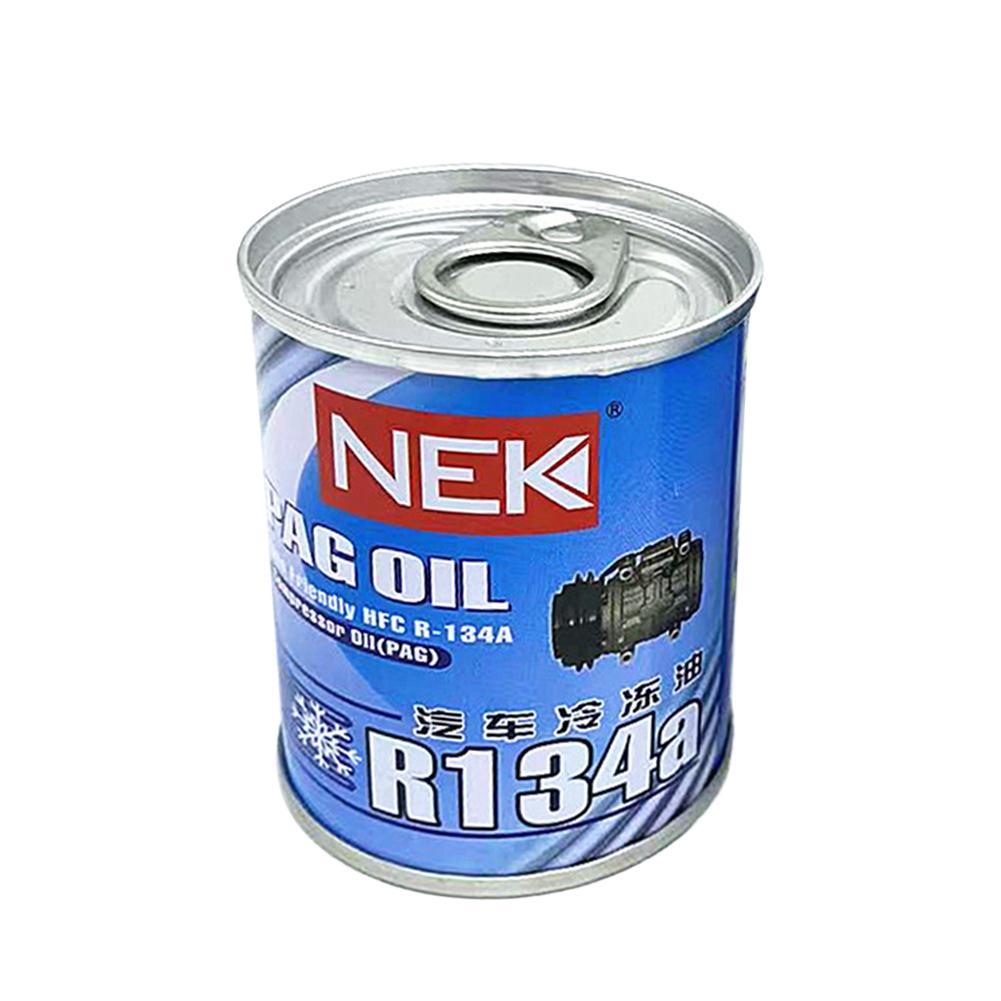 70ml Car R134a Refrigerant Oil Compressor Automotive A/c Ac Air Conditioning System Refrigerant Oil Car Truck Bus accessories: Default Title