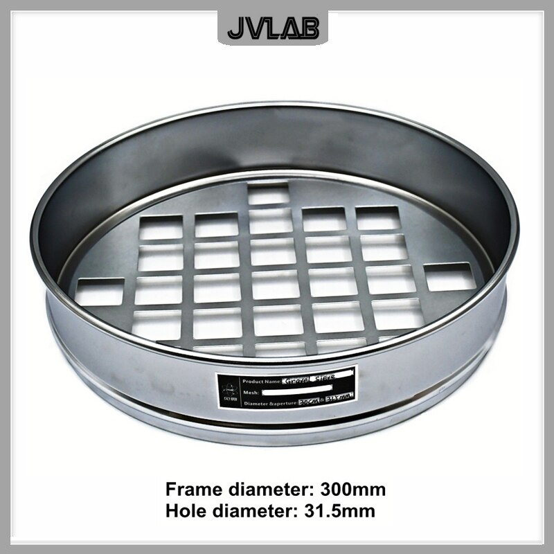 Gravel Sieve R30cm Aperture 0.075-37.5mm Standard Laboratory Test Sieve Square Hole Sieve Stone Sieve With Lid And Bottom