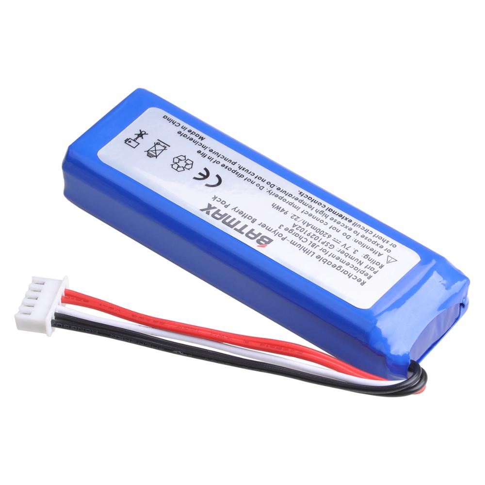 Batterie De Remplacement Pour Enceinte JBL Charge 3 - 6000 MAh, 3.7V - Réf. GSP1029102A