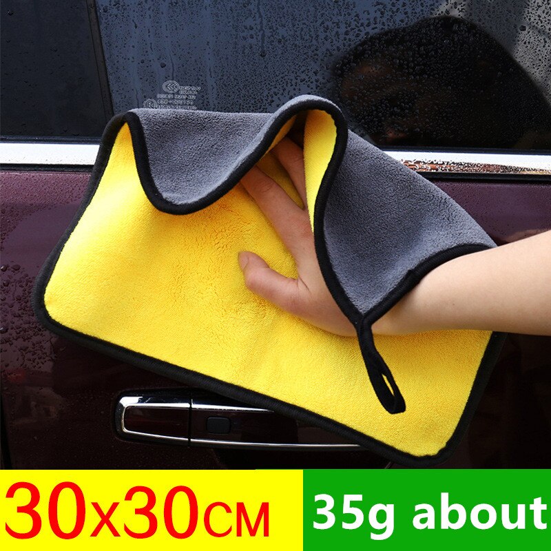 Car Care Polijsten Wassen Handdoeken Pluche Microfiber Wassen Drogen Handdoek Sterke Dikke Fiber Car Cleaning Doek Wassen: 30X30CM