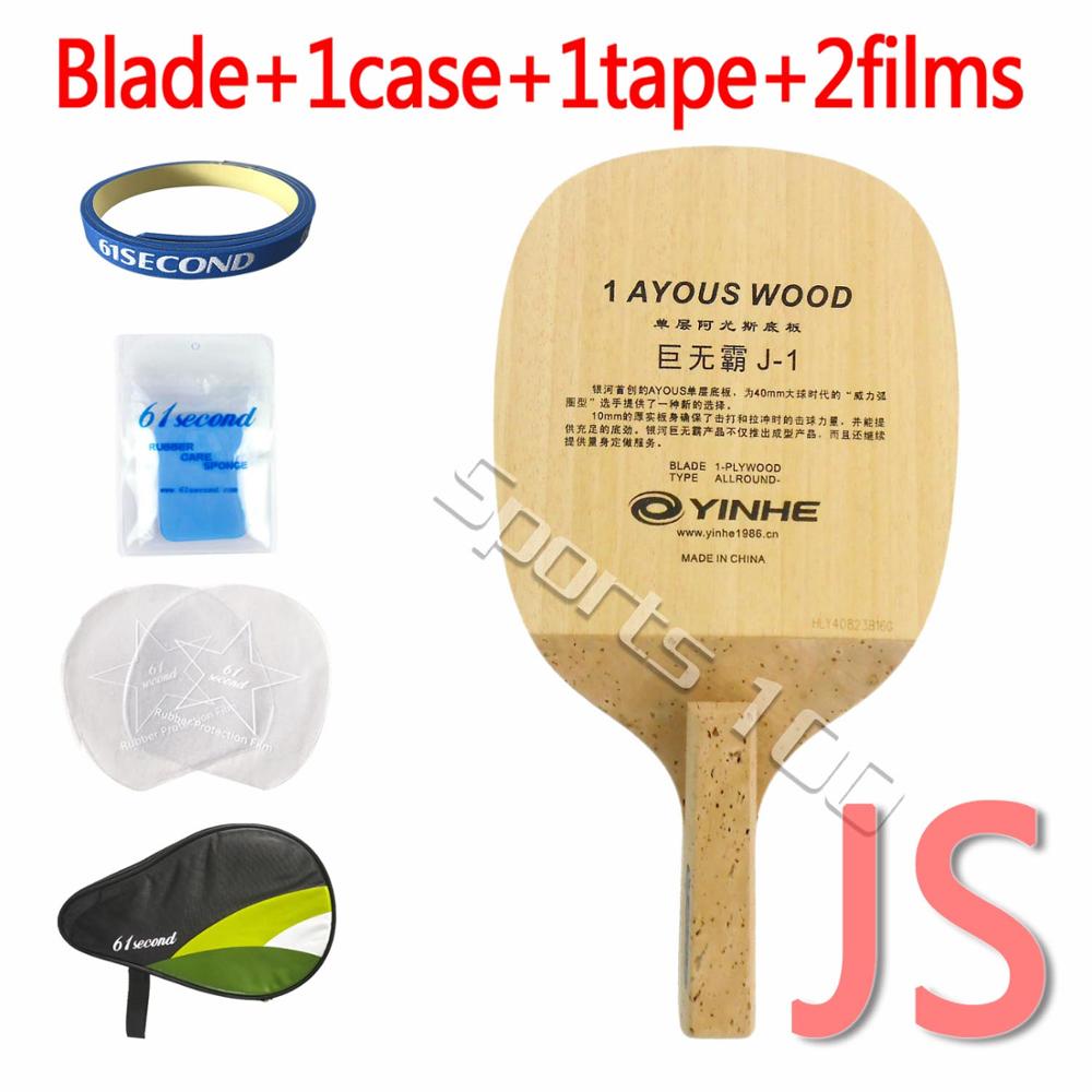 Raquete de tênis de mesa yinhe original j1 (1 camada), raquete de ping pong sólido: JS  with HM case
