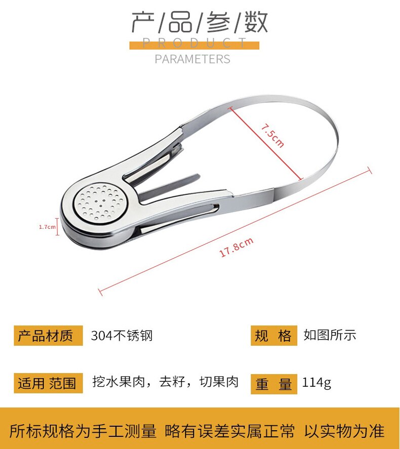 Mango Cutter Edelstahl Küche Obst Werkzeug Küche Kreative Praktische Gerät Nützlich Cocina Accesorio Geschirr äh50FT