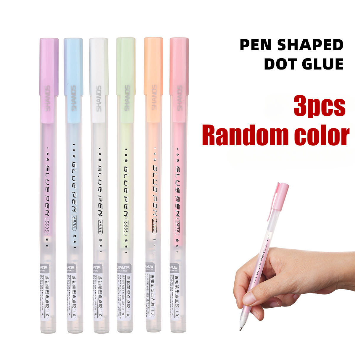 3Pcs Pen Style Glue Stick DIY Scrapbooking Quick Dry Adhesive Dispensing Pen High Viscosity Dot Gule Stick Kawaii Stationery: Default Title