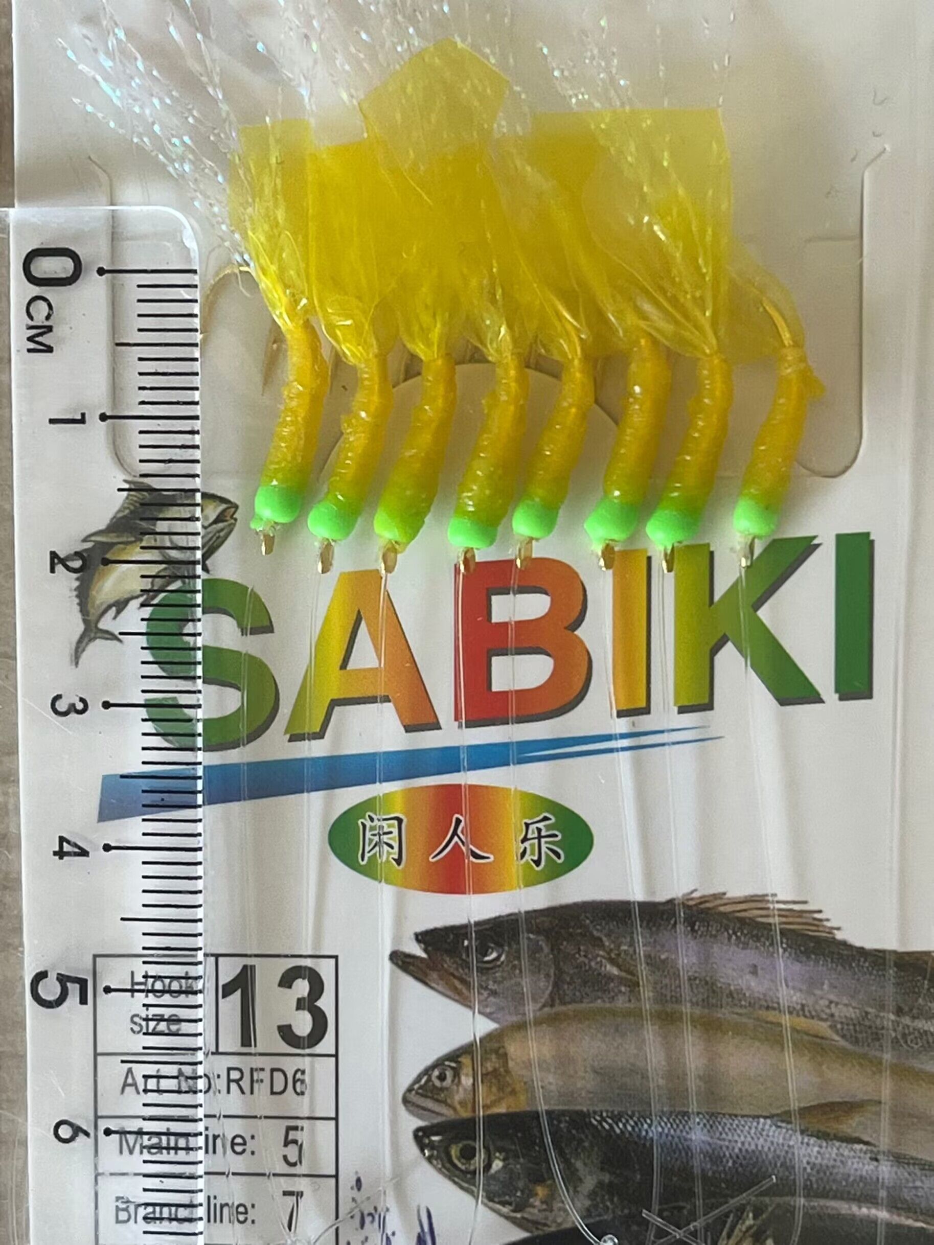 Sabiki señuelos de goma amarillos, aparejos de pesca en el mar, 8 ganchos dorados atados, cebos para carpa, cebos de agua salada, 10 bolsas: Azul