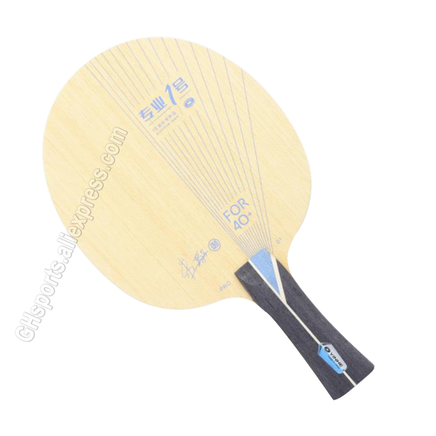 YINHE PRO-01 ALC (ZHU YI Spécial) Viscaria Type Lame de Ping-Pong D'origine YINHE PRO 01 Galaxy Raquette de Ping-Pong de Pagaie