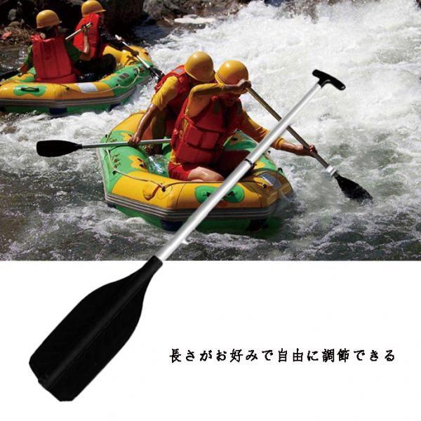 Nylon Telescopic Oar Paddle Boat Canoe Extendable Kayak Shaft Paddles Adjustable 50-120cm Black