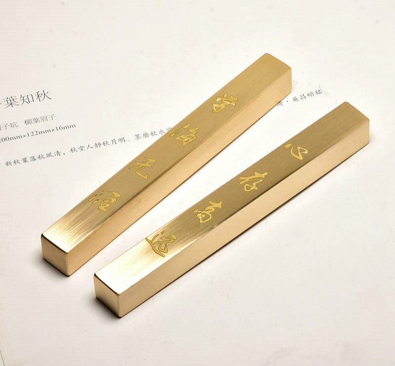 Draagbare Massief Messing Presse-papier Chinese Kalligrafieborstel Schilderen Paperweights Dikker Papier Drukken Decoratie Peso De Papel: C