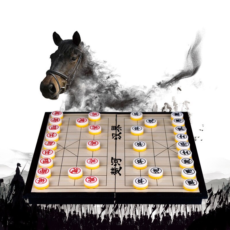 Xiangqi Magnetic Chinese Chess Portable Folding Chessboard Children's Adult Teaching Competition Travel Game