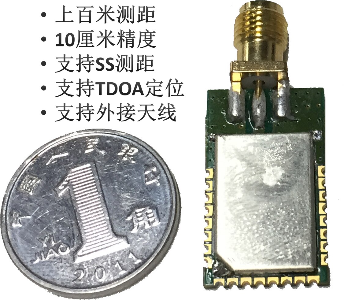 Module de Distance DWSMA1000 DWM1000 emplacement et portée d'intérieur UWB améliorés