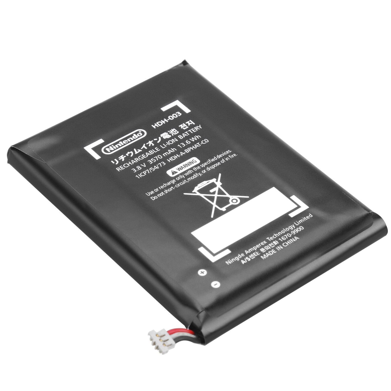 2 piezas de reparación de batería de HDH-003 para Nintendo Switch Lite, batería recargable de 3570mah