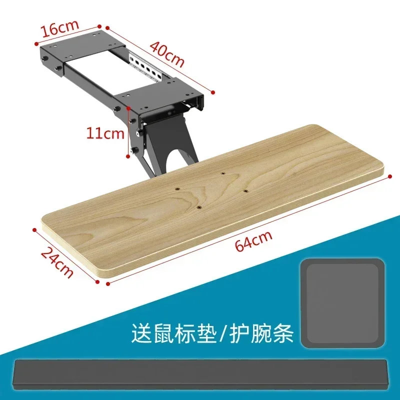 Support de clavier et de souris en métal T1, support de rotation de bureau, support de bureau inférieur, support de rangement réglable, rail MELSlide, évaluation pratique: Lac bleu