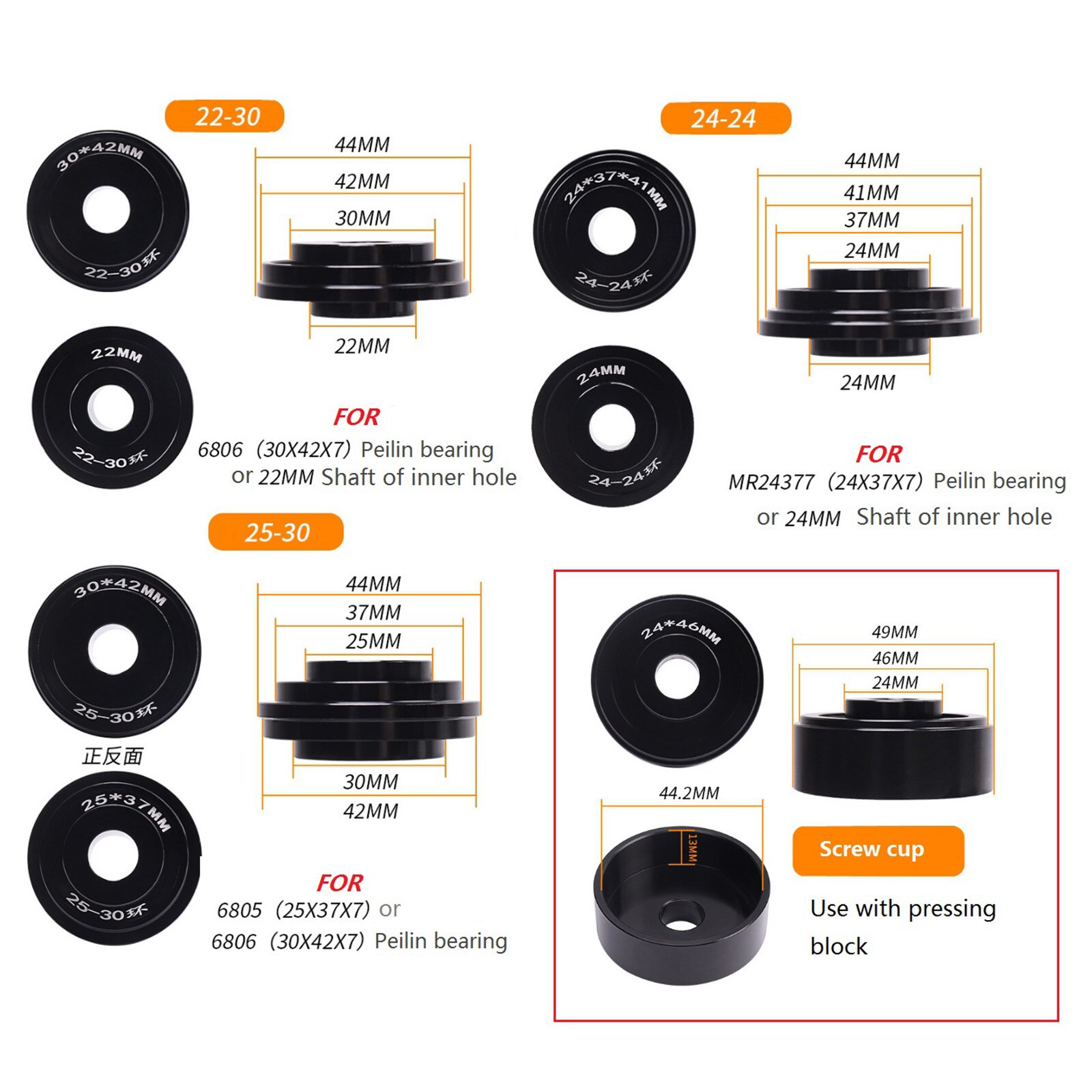Bike Press Fit BB Tool Remover Bottom Bracket Bearing Installer Kit Removal BB86 BB30 BB91 BB92 PF30 Install Application Tool