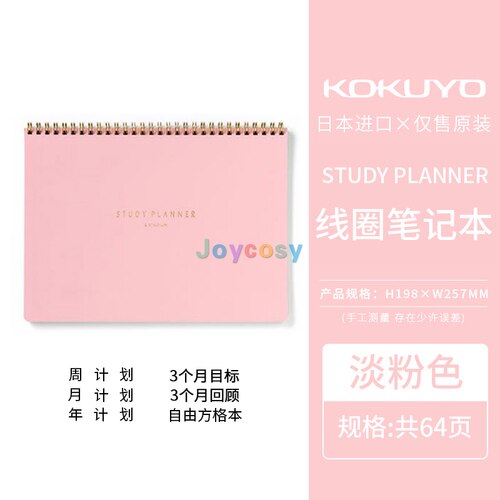 KOKUYO study planner &amp; STUDIUM, Undated Planner To Do List Notepad. Work Planner, Academic Planner, Daily To Do List Planner: light pink 64 pages