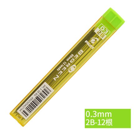 PILOT Polymer Lead 10pcs/lot Mechanical Pencil Refills 0.3 /0.5 /0.7 Active lead 60mm 2B/HB PPL-3/5/7: 0.3mm 2B