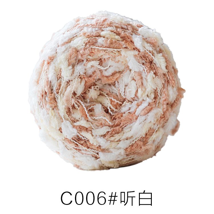 Original Mixed Color Wool Colored Dots, Bean Yarn, Wool Ball, Woven Scarf, Coat, Sweater, Handmade Yarn Material,: Navy Blue