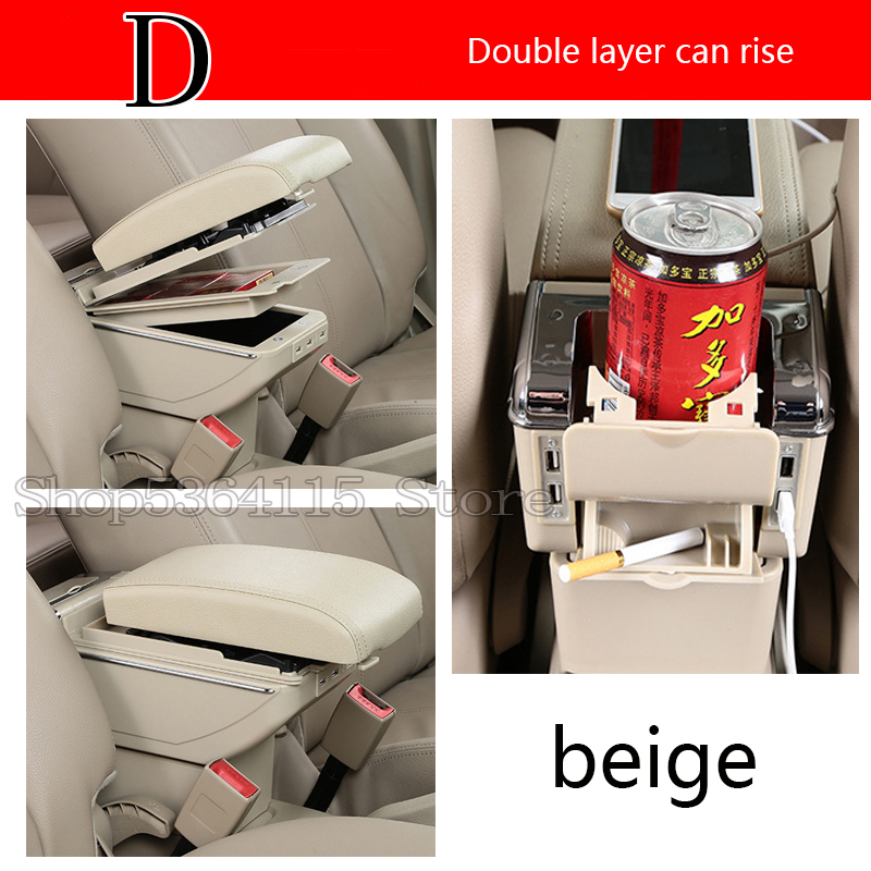 Für Nissan Juke armlehne Kasten USB Ladung erhöhen Doppel schicht zentralen Speicher inhalt tasse Halfter aschenbecher zubehör armlehnen: D  Beige