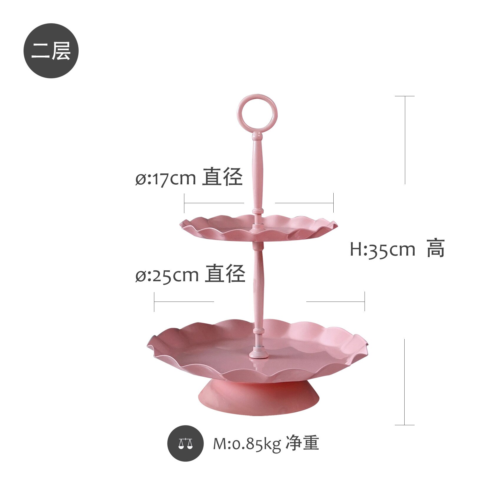 Pink Wavy Style Cake Stand Combination Princess Party Dessert Stand Daughter Birthday Cake Tray Cake Decoration Accessories: Light Grey