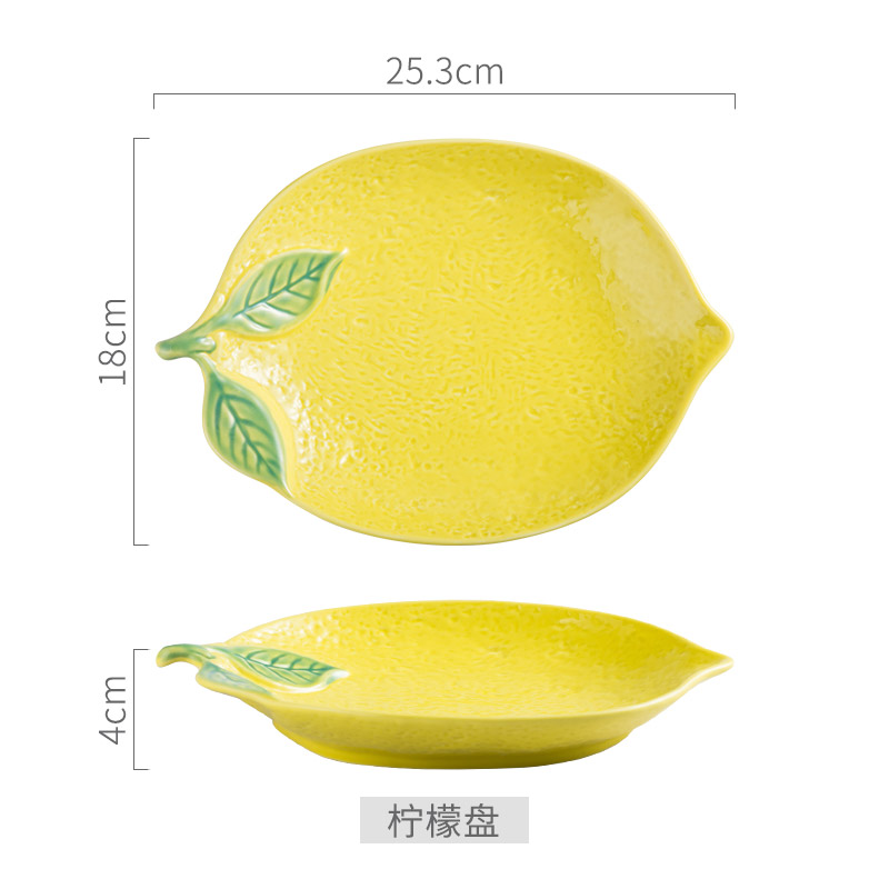 Citronfad netto rød plade hjem sød plade keramisk bordservice dessert plade morgenmad plade  lb032005 avocadopad / sæt: L