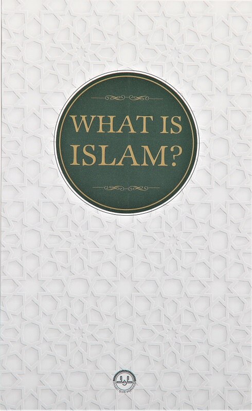 What Is Islam? (Islamic English