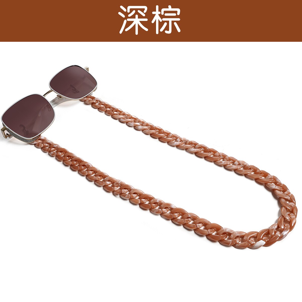Plastic Glasses Chain Anti Acrylic Glasses Rope: 10
