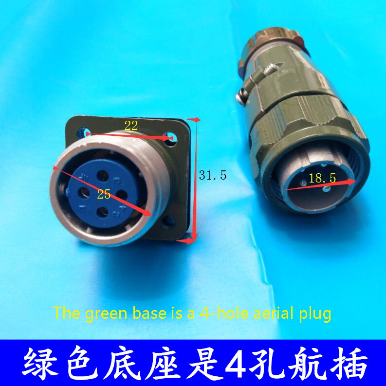 1PC Engraving Machine High-Speed Spindle Motor Special Aviation Plug Aviation Plug-In Socket Base Fixed Wiring Plug Faucet: 3