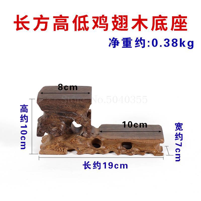 Mahogany carving stone root carving base solid wood teapot vase flower pot crafts decoration wood bracket: VIP 6